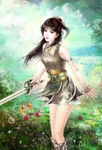 庶子風**