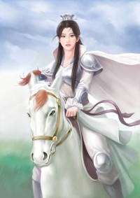 她的晏先生
