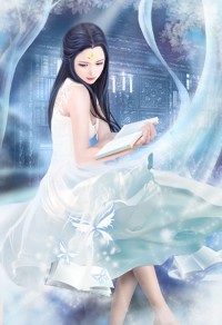 穿越！魔王與修真少女